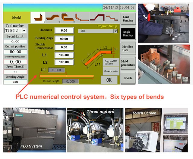 PLC PLC